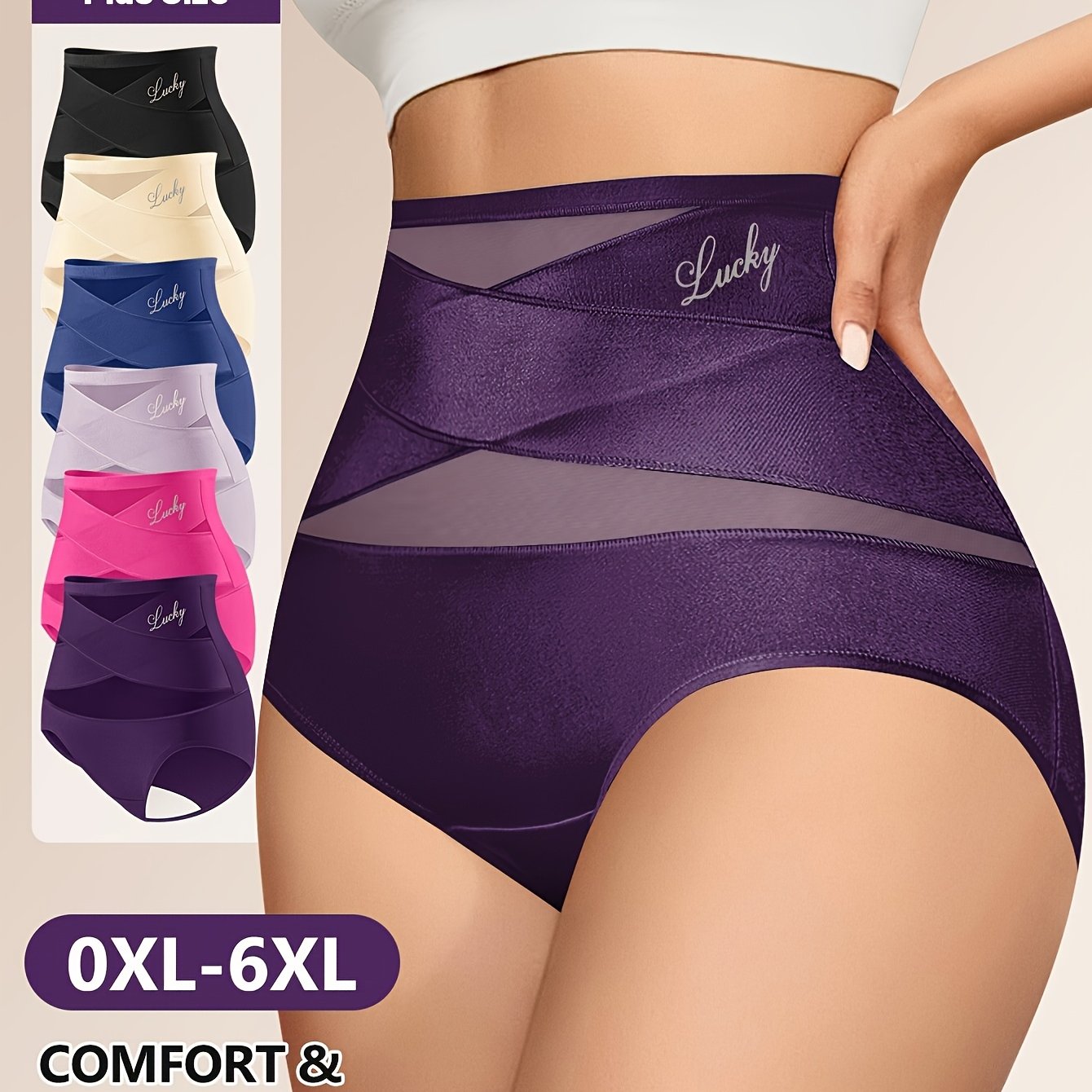 6-Pack Large Size High Waist Tummy Control Underwear