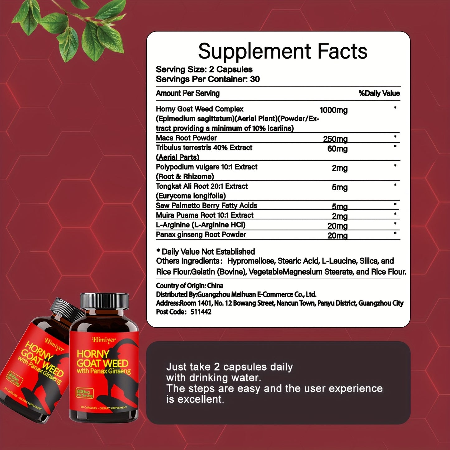 Horny Goat Weed 7 Bottles Capsules with Maca Root and More