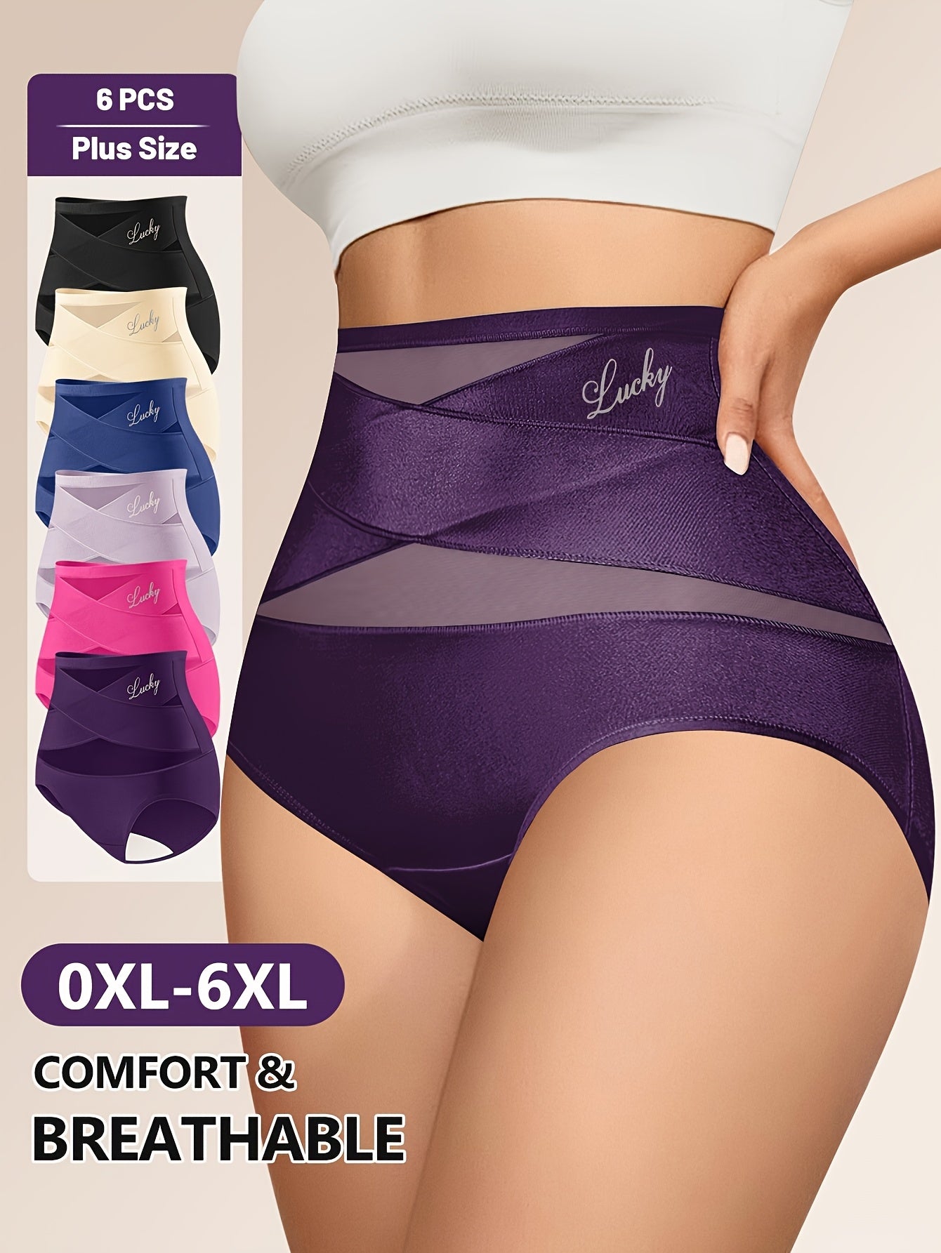 6-Pack Large Size High Waist Tummy Control Underwear