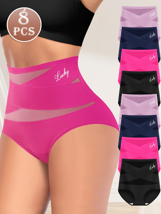 Breathable Mesh Underwear 8-Pack High-Waisted Women's Panties