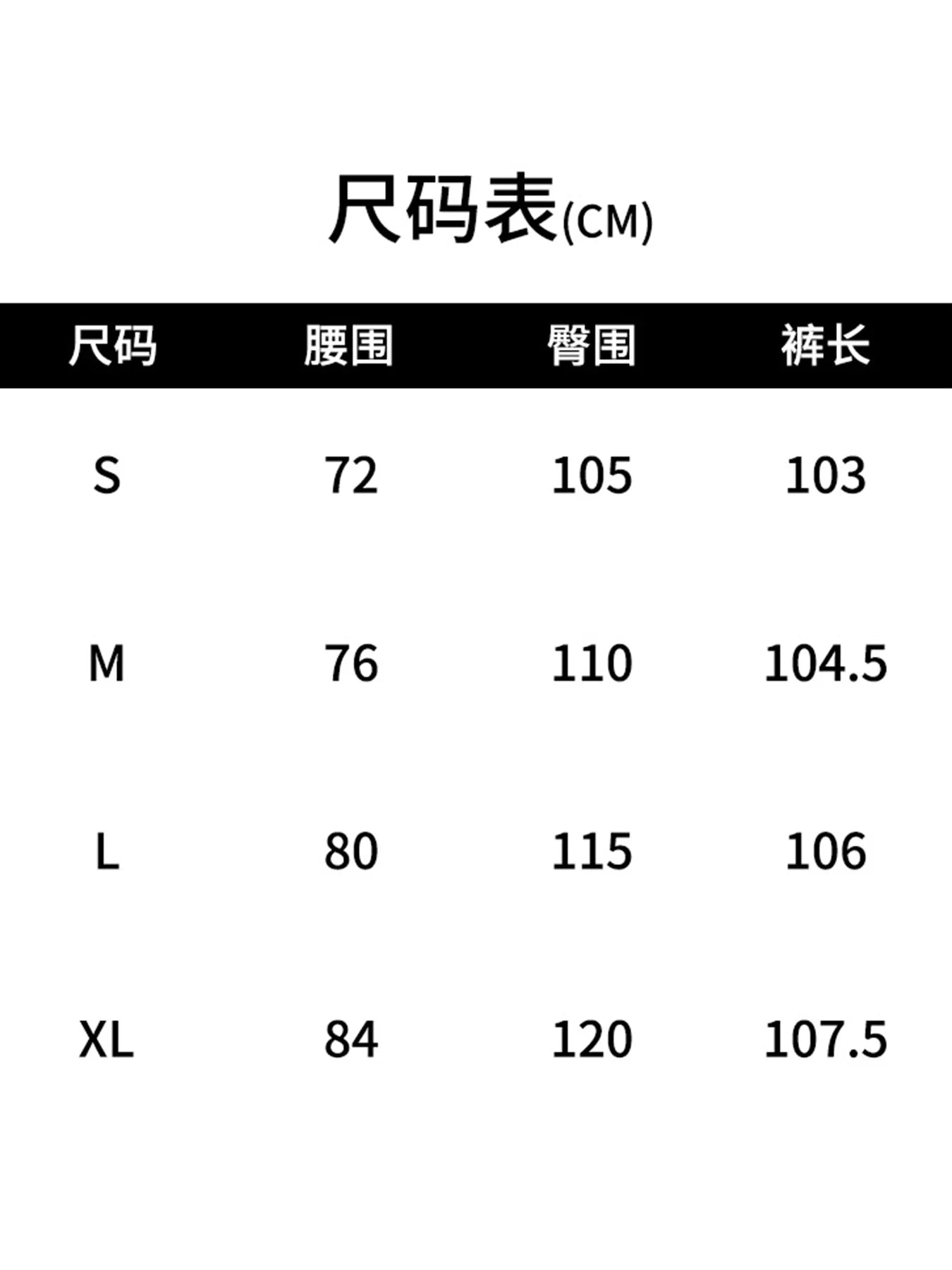 Men's Polyester Straight-Leg Casual Pants Five-Pocket For Outdoors And Travel