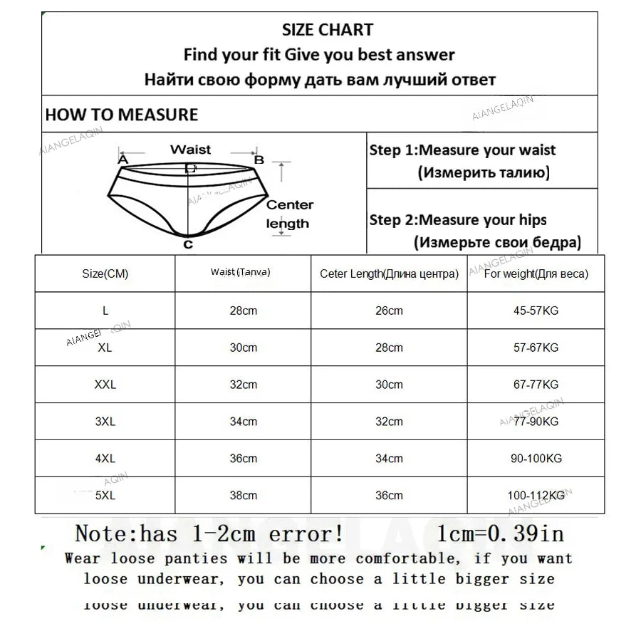 High Waist Cotton Panties For Women Abdominal Shaper 4Pcs Set