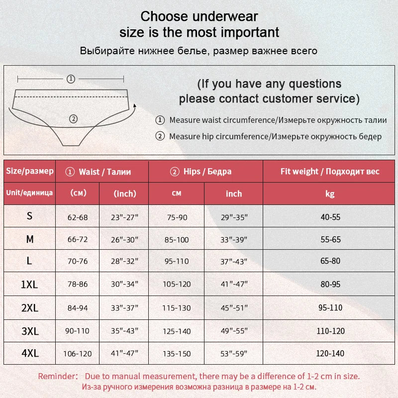 Cotton Women Thongs Low Rise Panties G String Tangas